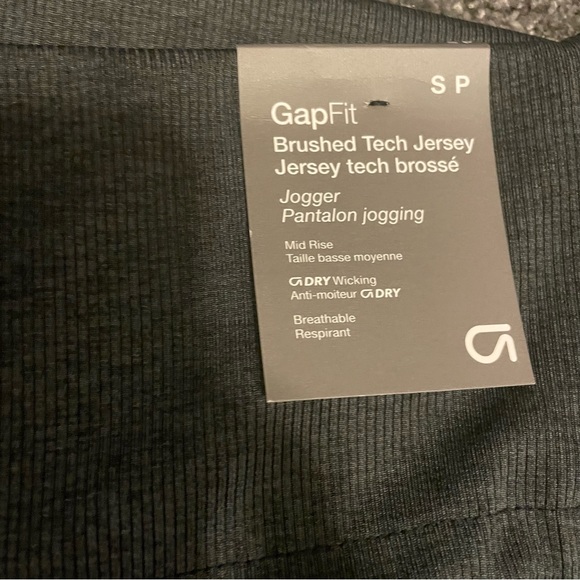 GapFit Brushed Tech Jersey Joggers Mid Rise - Picture 6 of 9